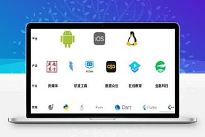 程序员成长历程:我的技术十年