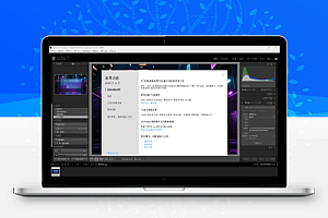 Adobe Lightroom Classic(LRC2025破解版) 2025 v14.5.1.1 直装破解版:专业级照片管理与调色工具,支持RAW处理与批量编辑