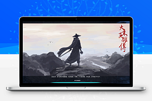《大宋英雄传/SongHeros》v1.0.0.250424中文版:沉浸式策略武侠巨作,演绎宋风江湖传奇,开启你的武侠蜕变之旅!