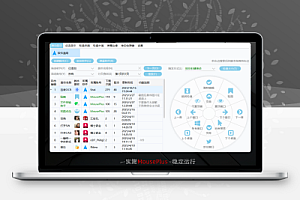 鼠标增强工具 MousePlus v5.5.31.0 下载 —— 中文绿色单文件版,自定义按键/滚轮/手势/快捷键,提升操作效率!
