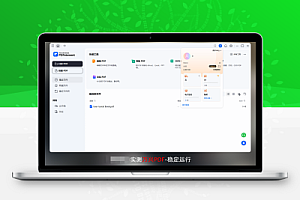 万兴PDF专家 | Wondershare PDFelement Pro v12.0.1.3716 中文破解版:全能PDF编辑神器,支持OCR识别、AI语法检查、表格提取、多格式转换与云同步
