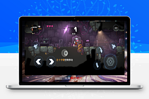 僵尸洞穴 V1.4.6 手机版:经典Steam移植Roguelite割草手游,海量武器技能组合,无尽僵尸潮挑战,随时随地畅享爽快战斗体验