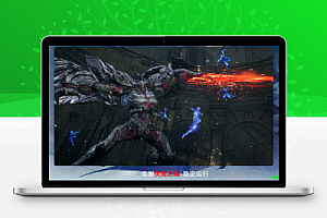 失落之魂/Lost Soul Aside 国产动作冒险游戏:Build.19738594 完整版,61.9GB 超大容量,支持中文与手柄,开启拯救妹妹的史诗征途