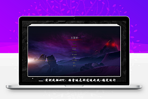 战锤40K:格雷迪厄斯遗迹之战 v1.11.1 完整版下载:集成全部DLC,支持官方中文,四大种族争霸的4X回合制策略神作
