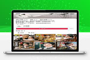 历史女性人物创作课:独白文案+AI克隆+蒙版剪辑,3个月涨粉22w+副业月入3w