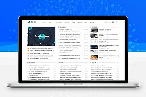 ZBlog响应式cms轻主题博客模板 利SEO排名新闻资讯知识类网站源码 .