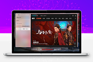 Zen Browser v1.15.5b 最新版 —— 基于Firefox引擎的开源浏览器,支持垂直标签、分屏预览、隐私防护,极致轻量,打造高效安全的现代化浏览体验!