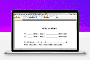 PDF-XChange Editor Plus v10.7.3.401 KpoJIuK中文破解直装版:功能全面、轻量高效的PDF处理利器