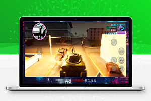 《GTA:侠盗猎车手-罪恶都市》v1.9.0.0 安卓版:60帧极致流畅画质,内置MOD支持作弊码输入,完美适配安卓15系统,重温经典黑帮传奇,畅享开放世界自由冒险