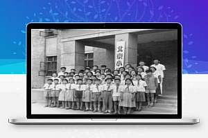 看完4小时李想访谈,我才明白:差距从初中就开始了!