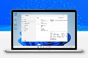 【不忘初心】Windows11 23H2 22631.5840 X64 无更新纯净深度精简版:1.53G超小体积,55进程极速启动,支持指纹人脸,老爷机福音