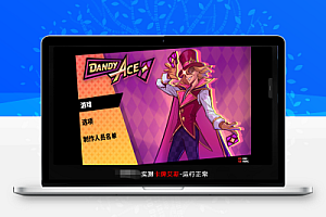《卡牌艾斯v2.0.0.0.0》:扮演传奇魔术师Dandy Ace,挑战千变万化的宫殿,探索超过千种魔法卡组合的Roguelike冒险