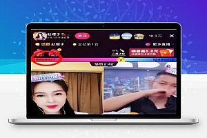 揭秘抖音 黑科技兵马俑挂铁软件快手涨粉丝不为人知内幕 云端商城招募合伙人