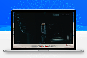 《死亡重启 Dead Reset》:沉浸式血腥循环中的外科医生求生之旅与多结局抉择系统全揭秘,带你探索水下设施恐怖真相与互动叙事新高度