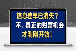 解析2025年火爆的涨粉引流获客软件云端商城抖音 黑科技