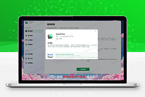 EaseUS Fixo v3.8.5 破解版:易我视频照片修复软件解锁终身授权,支持MP4/MOV/SD卡/手机文件修复,一键恢复损坏的视频、照片、Office文档