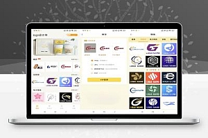 logo设计师(解锁VIP功能)