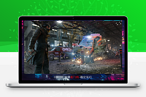 《看门狗 Watch_Dogs》:化身天才黑客艾登·皮尔斯,入侵芝加哥中央控制系统ctOS,操控城市基础设施,展开惊心动魄的复仇之旅