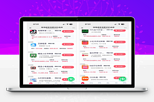 短视频创作实现睡后收入发发朋友圈就能赚钱