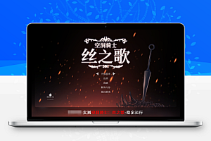 空洞骑士:丝之歌/Hollow Knight: Silksong v1.0.28324 完整版,7.56GB 超大容量,官方中文+手柄支持,赠多项修改器,解压密码WWW.DT8FB.COM
