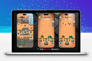 《疯狂小兵》无限金币版:金币越用越多,免广告直接获得奖励,畅玩策略塔防闯关手游大作