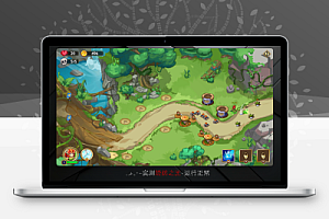 《塔防之王5v1.0.115》安卓破解版:无限金币钻石,免费购物全解锁,新英雄新塔防,策略烧脑巨作