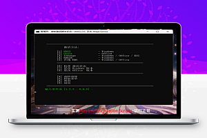 Microsoft Activation Scripts v3.6 汉化绿色版:全能KMS激活神器,支持Win10/11及Office全系列永久数字许可证与KMS38至2038年激活