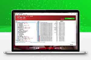 Glary Disk Cleaner v6.0.1.32:专业硬盘清理神器,绿色便携免安装,一键深度扫描释放磁盘空间,提升系统运行速度