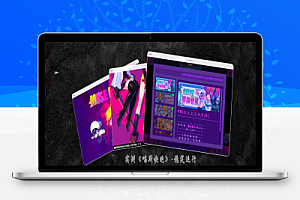 喵斯快跑 v5.7.0 完整版+DLC下载:Steam移植暮色电台更新,狂拽跑酷音游,美少女打怪节奏盛宴