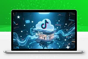2025年的抖音 黑科技云端商城新玩法,想搞钱的你必须整明白!