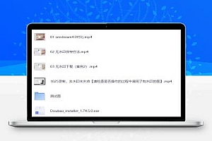 豆包AI 1.74.5.0 (生图无水印下载)