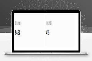 番茄小说送礼物全自动挂机项目软件+使用教程,无风控日收益30+