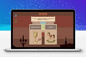 《生命的选择:中世纪2 v1.12》完整版+中文版 Steam移植