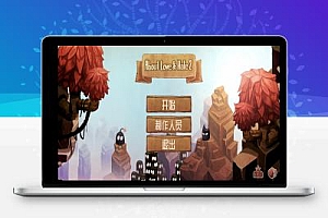 《爱与恨2 About Love and Hate 2》v1.2.0 完整版