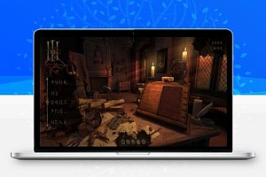 达芬奇之家3》-v1.5.108安卓完整版