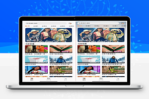 getapp影视APP源码 反编译APP附教程