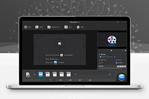 AI视频图片画质增强支持4K视频图片修复音视频转格式