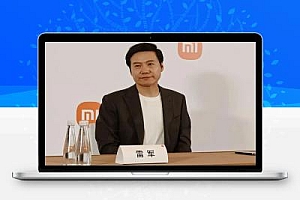 雷军喊冤:小米全网被黑,但真正问题是太会包装的营销