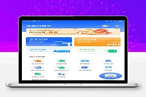 全能扫描王v1.7.5永久会员版