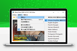 Youtube视频音频下载支持4K画质自动解析嗅探