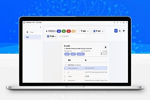 NetSonar汉化版带源码
