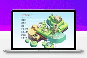 《奇幻高尔夫0.1.5》完整版