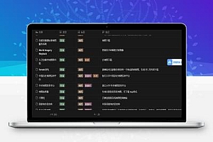 GitHub 开源项目精选(2025.10.12更新)