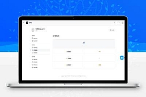2025APP分发系统源码免签封装