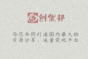 当今时代花钱不代表真诚